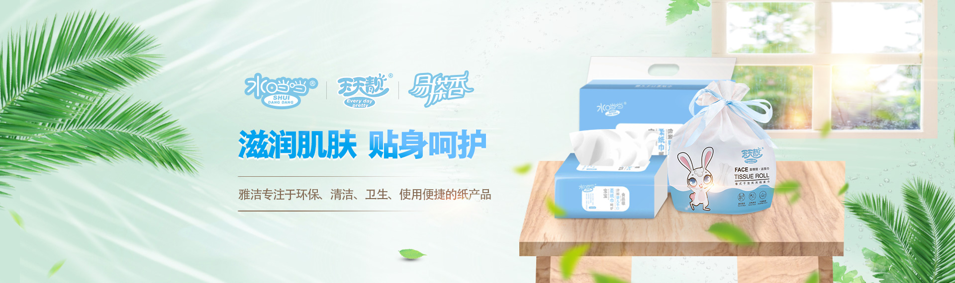 华体会买球_华体会（中国）
