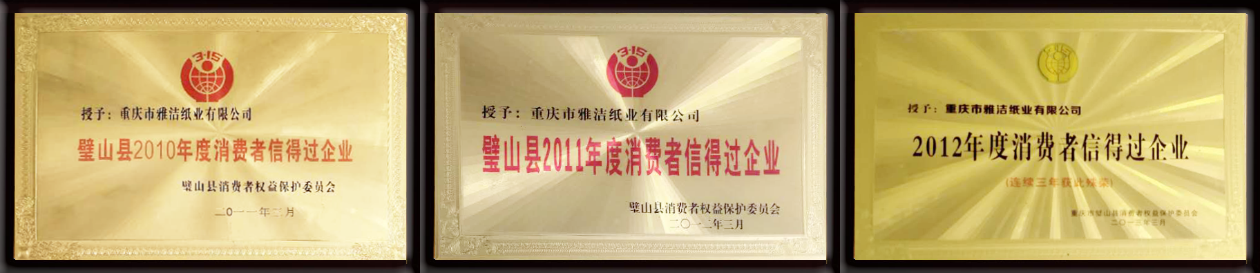 1588824168106533.png image.png